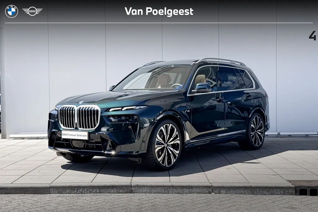 BMW X7 xDrive40i