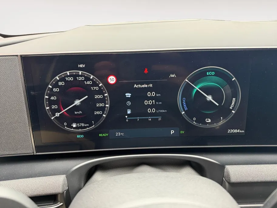 Hyundai Tucson 1.6 T-GDI PHEV N Line | Stoelverwarming/ stoelverkoeling | Apple Carplay/ Android Auto | Head-up display | 360 camera |