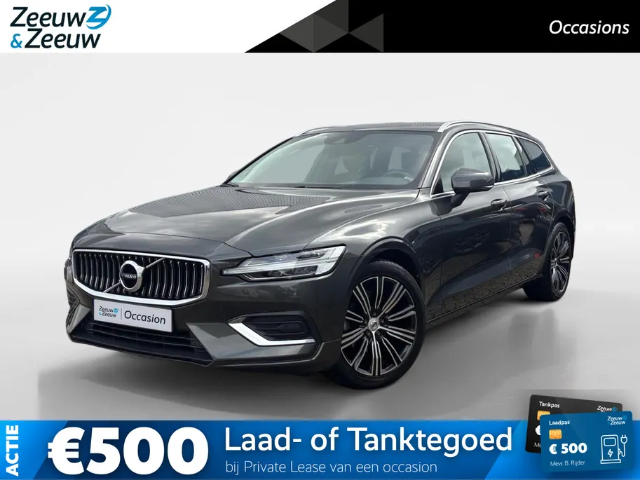 Volvo V60 2.0 B4 Core | Achteruitrijcamera | Elektr. Achterklep | Lederen bekleding | Geheugen stoelen | Dodehoek detectie | 12 maanden garantie! |