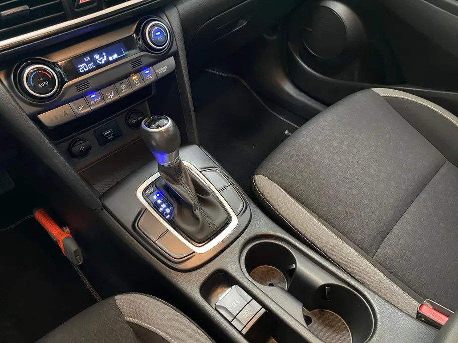 Hyundai Kona 1.6 HYBRID | AUTOMAAT | COMFORT | TREKHAAK | SIDESTEPS | NL-AUTO |