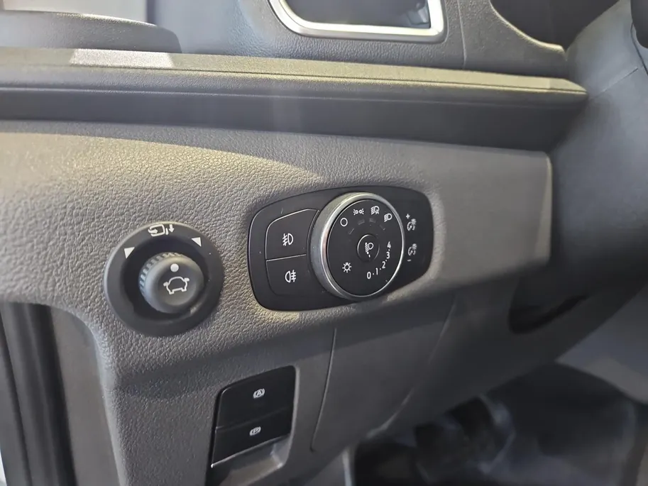 Ford E-Transit 350 L3H2 Trend 68 kWh | NIEUW | TE BESTELLEN | 319 KM Actieradius|