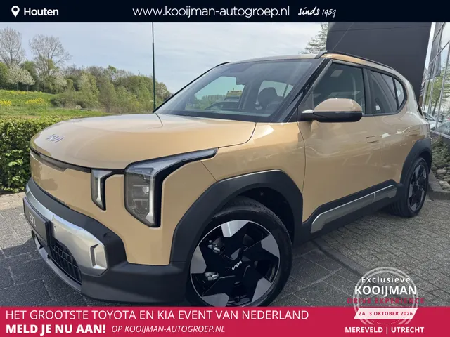 Kia EV2