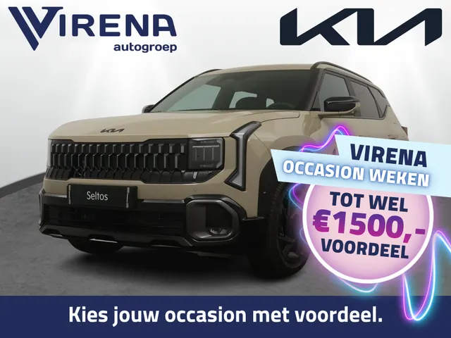 Kia Seltos
