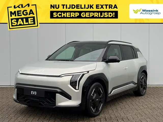 Kia EV3