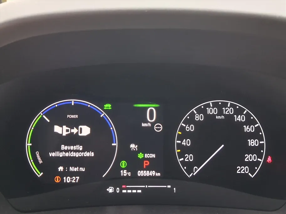 Honda HR-V 1.5 i-MMD Elegance |Trekhaak Afneembaar