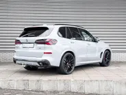 BMW X5 xDrive50e