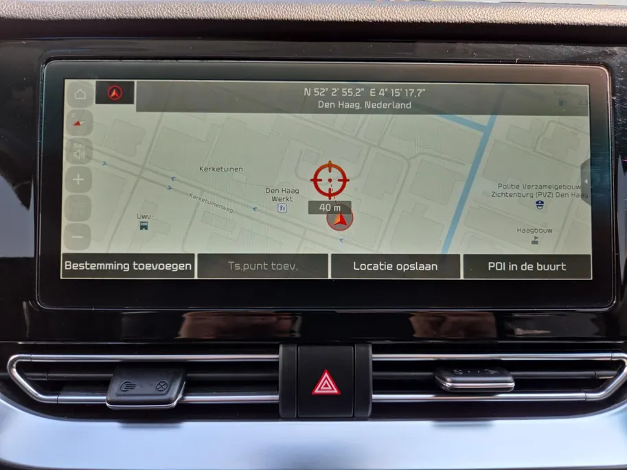 Kia Niro 1.6i Hybrid ExecutiveLine | Automaat | 1e Eigenaar | Dealer onderhouden | JBL | Schuif-/kanteldak | Cruise Control Adaptief | Leder | Stoelverwarming en verkoling | LM Velgen | Carplay | Camera | FabriekGarantie tot 2032