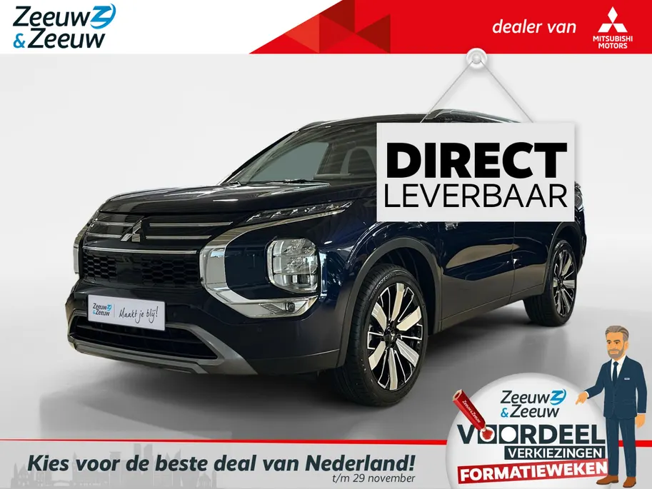 Mitsubishi Outlander 2.4 PHEV First Edition | 6000 EURO KORTING | NU DIRECT LEVEBAAR | 8 JAAR GARANTIE |