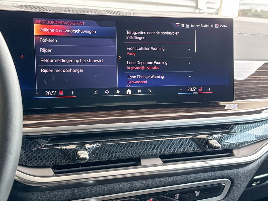 BMW X5 xDrive50e