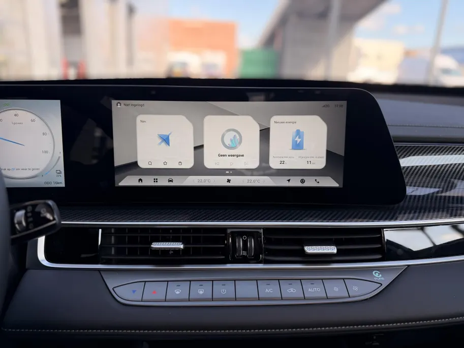 Chery Tiggo 7 Unique PHEV DRIVING ASSISTANCE I PANORAMADAK I STOELVERW / VENTILATIE I APPLE CARPLAY / ANDROID AUTO I