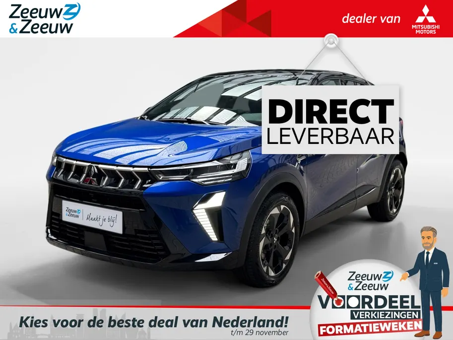 Mitsubishi ASX 1.8 HEV AT Instyle | 3500 Euro Korting | De nieuwe aandrijflijn | 8 Jaar garantie |