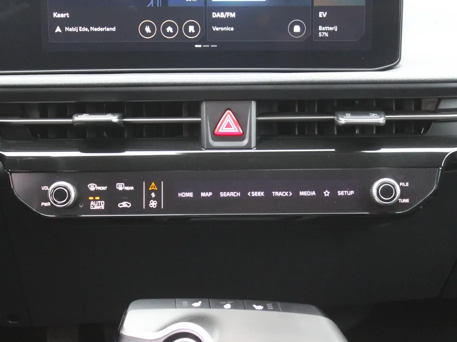 Kia EV6 Light Edition 63 kWh | Stuur-/stoelverwarming | Camera | 19' LM | LED | Cruise adapt. | Clima | Draadloze telefoonlader | 17% bijtelling |