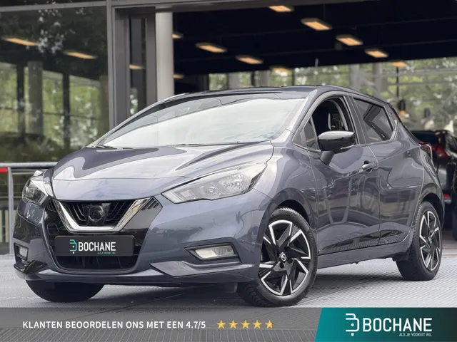 Nissan Micra