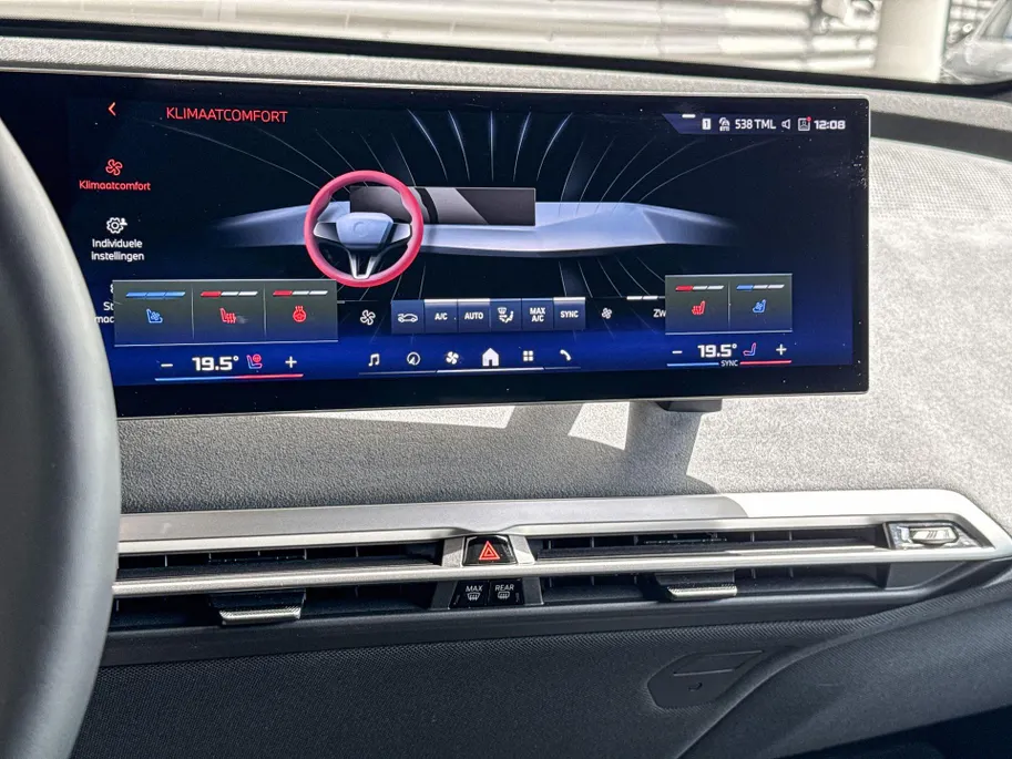 BMW iX xDrive M70 112 kWh
