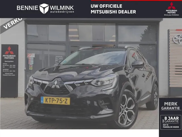 Mitsubishi ASX 1.6 HEV First Edition Hybrid | Automaat | Adaptive Cruise | Carplay VERKOCHT