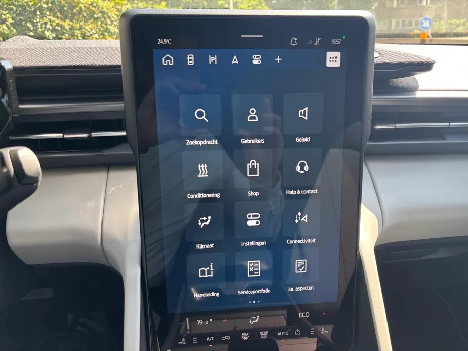 Ford Explorer Style Standard Range RWD 58 kWh | Comfort Pack 1 | 19' Lichtmetalen velgen | Nieuw te bestellen | 1800kg Trekgewicht | Actieradius 444km