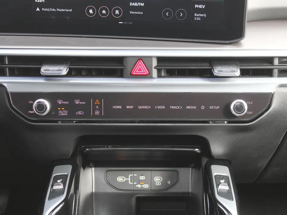 Kia Sorento 1.6 T-GDi Plug-in Hybrid 4WD DynamicPlusLine 7p | Automaat | Nieuw | Direct leverbaar |
