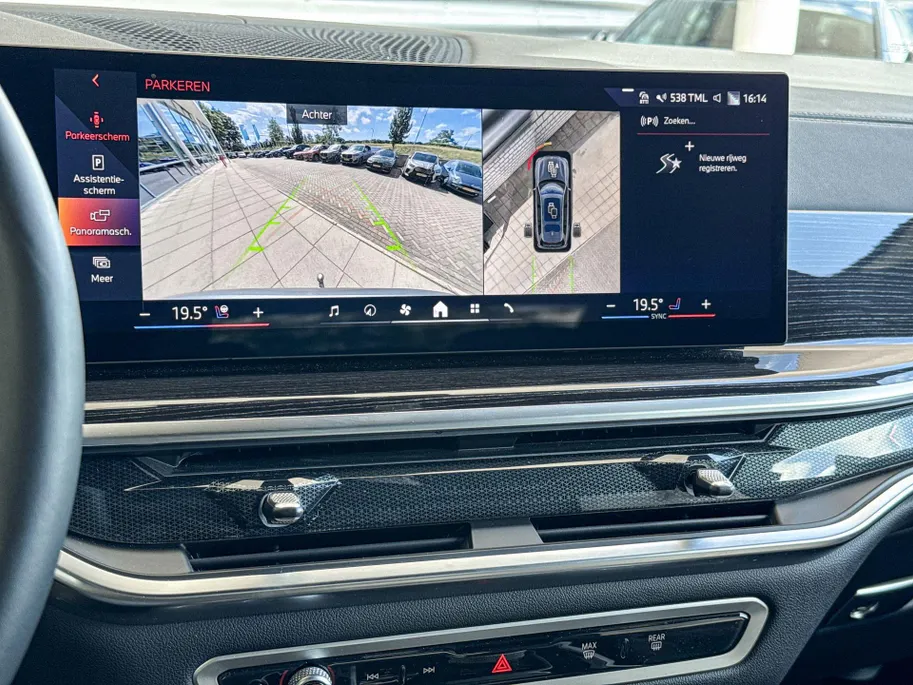 BMW X7 xDrive40i