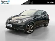 Honda HR-V 1.5 i-VTEC Elegance | Automaat | Trekhaak | Achteruitrijcamera | Stoelverwarming | Led koplampen | Dealer onderhouden |