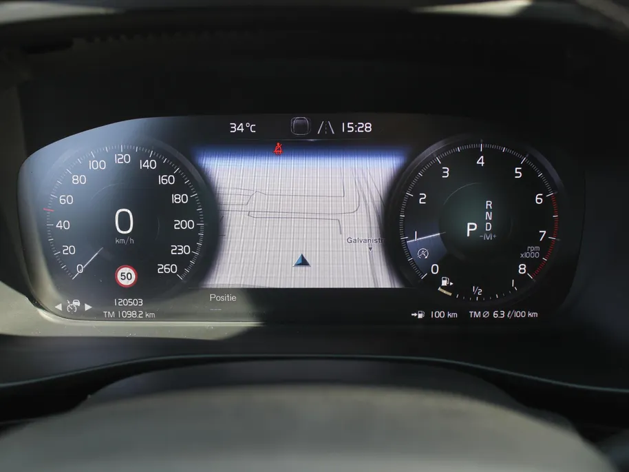 Volvo XC40 2.0 T4 R-Design | Keyless | HK Audio | Adap. Cruise | PDC | Elek. Trekhaak | 19' Velgen | Elek. Kofferklep | Camera | Stoelverwarming |