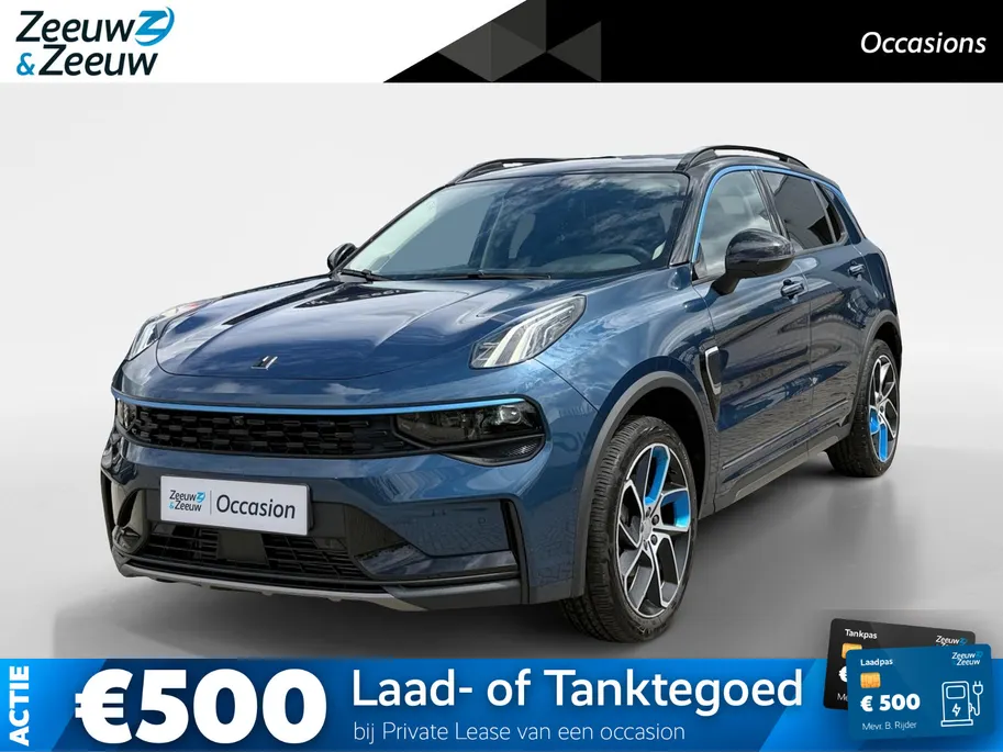 Lynk & Co 01 1.5 | Zeer netjes! | Panoramadak, LM Velgen, memory seat, TREKGEWICHT 1800KG!! | NU Rijklaarprijs! Incl.12 Maanden garantie, APK, Onderhoudsbeurt etc! Premiumpakket gratis!