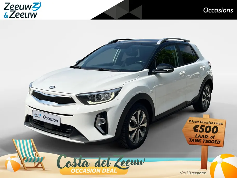 Kia Stonic 1.0 T-GDi MHEV DynamicPlusLine | Automaat | Navigatie | Carplay | Parkeercamera | Cruise Control | Climate Control