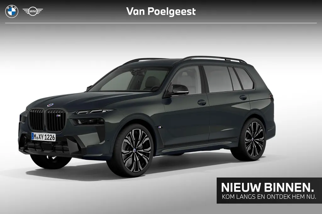 BMW X7 M60i xDrive