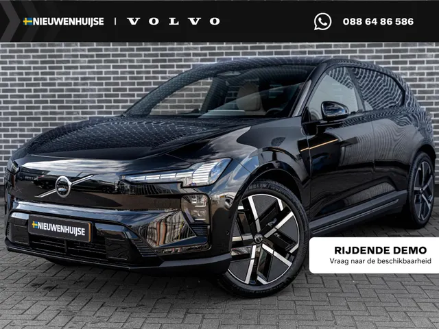 Volvo EX60