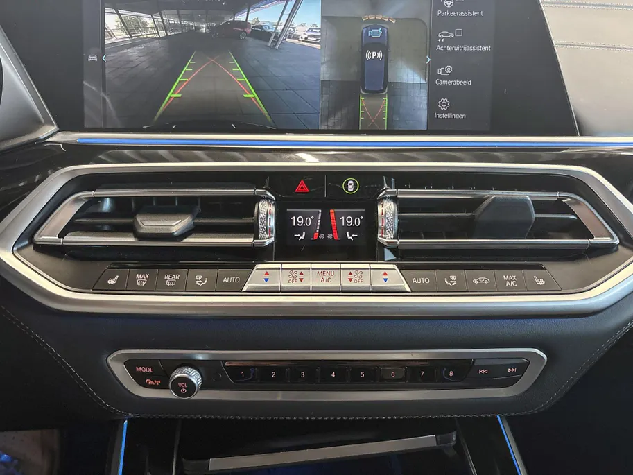 BMW X5 xDrive45e High Executive