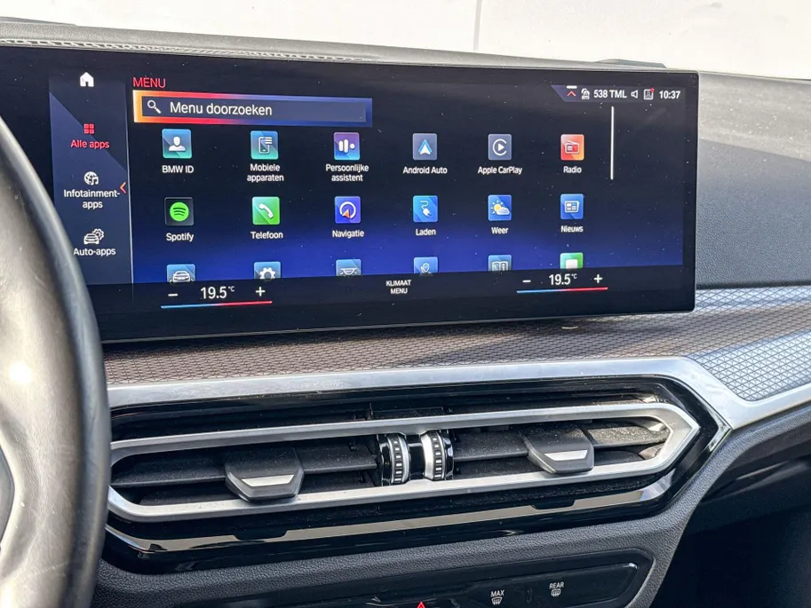 BMW 3 Serie Touring 320e