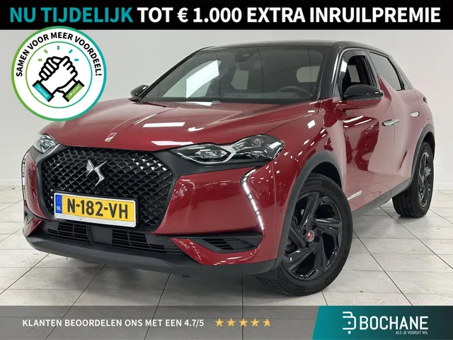 DS DS 3