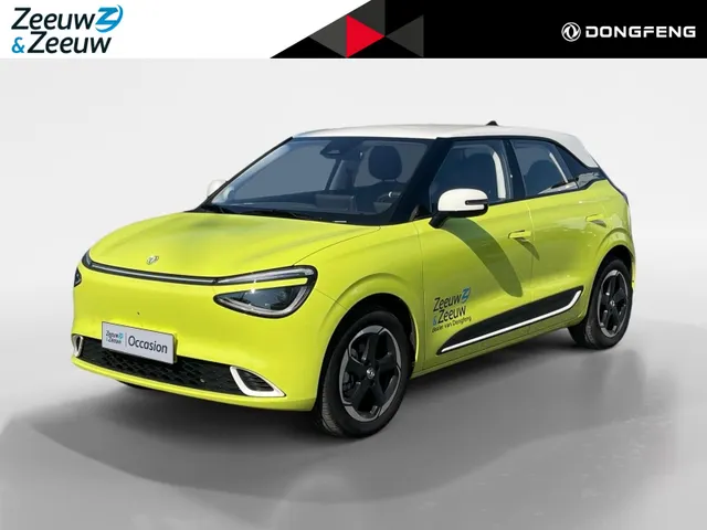 Dongfeng Box