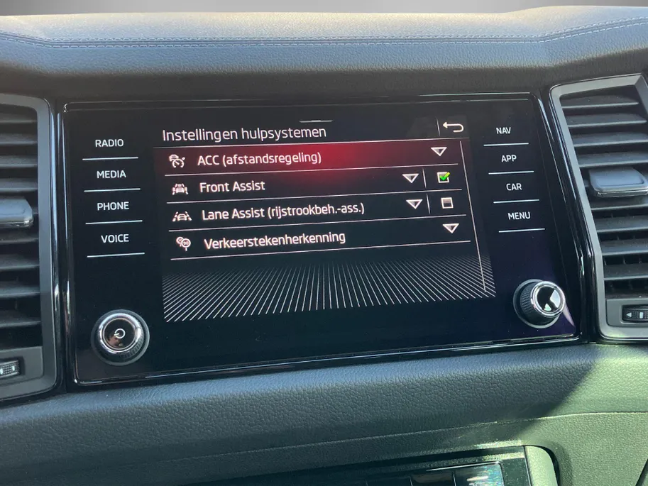Škoda Kodiaq 1.5TSI/150PK Sportline Business 7p. DSG · Panoramadak · Apple/Android Car Play · Camera + Parkeersensoren