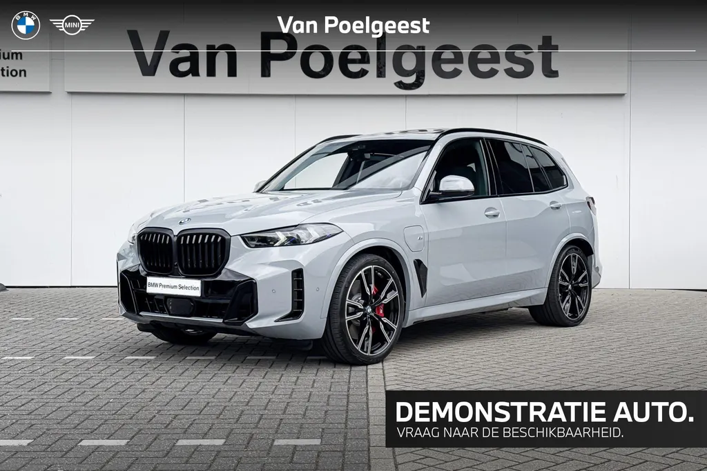 BMW X5 xDrive50e