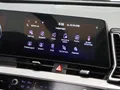 Kia Sportage 1.6 T-GDi MHEV DynamicLine
