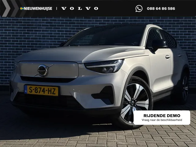 Volvo C40