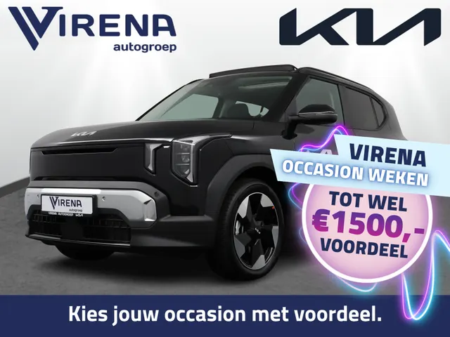 Kia EV2