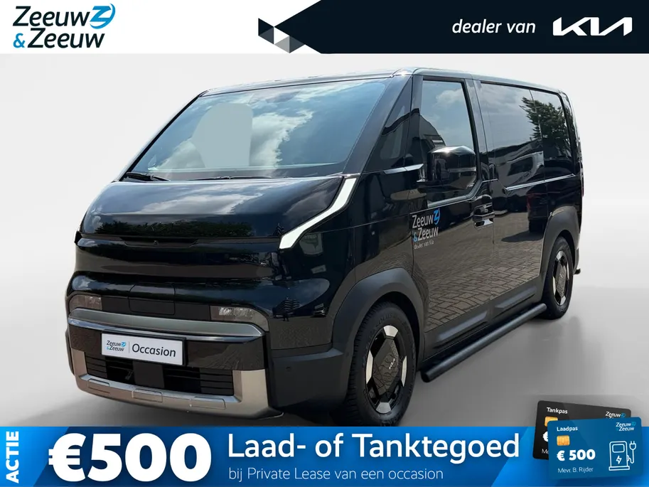 Kia PV5 L2H1 Elite Executive 71.2 kWh Meest Luxe uitvoering | Gebouwd voor elke klus | 419mm lage instap, 4,420L inhoud | 416km range (WLTP). 30 min van 10 - 80% geladen