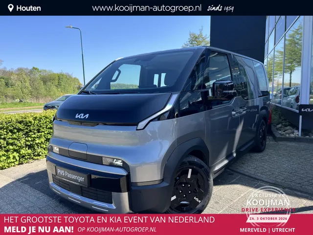 Kia PV5