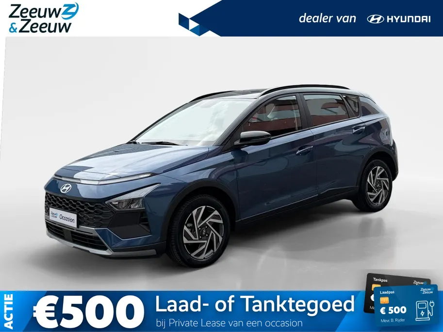 Hyundai Bayon 1.0 T-GDI Comfort | Navigatie | Achteruitrijcamera | Parkeersensoren achter | Apple Carplay & Android auto | Airco |