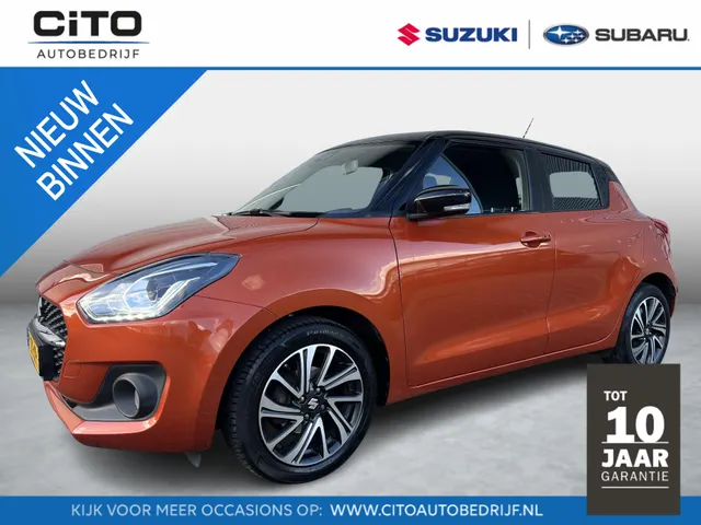 Suzuki Swift 1.2 Style Smart Hybrid | Apple Carplay & Android Auto | 16' Lichtmetalen Velgen | Climate Control | Navi