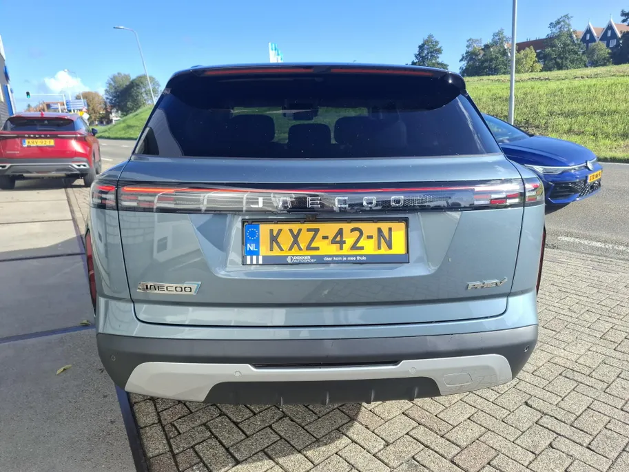 Jaecoo 7 1.5 TGDI SHS-P Exclusive