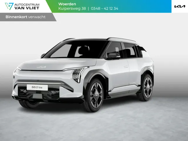 Kia EV3