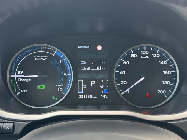 Mitsubishi Eclipse Cross 2.4 PHEV Intense+ | 360 Camera | Dodehoek | Navigatie |