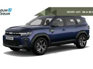 Dacia Bigster 1.2 Mild Hybrid 140 Expression | 9% Korting | LMV | Blind spot warning | 360'c Camera | Parkeersensoren voor & Achter |