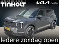 Kia EV2 Plus 42.2 kWh 4p.