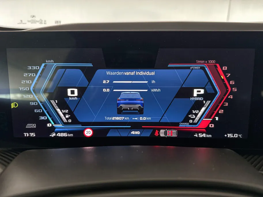 BMW XM PHEV 50e 30 kWh