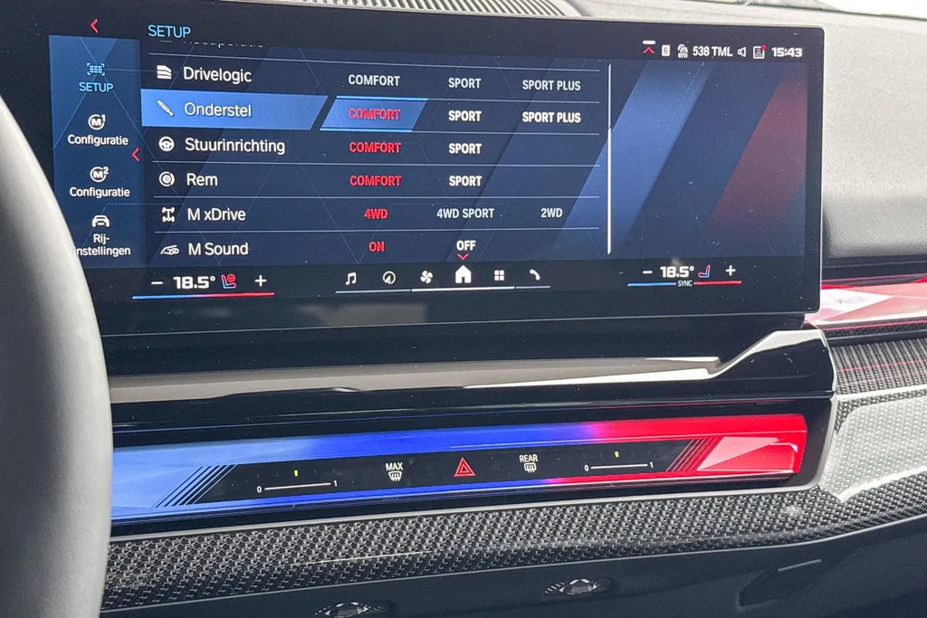 BMW M5 Touring 
