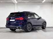 BMW X5 xDrive50e