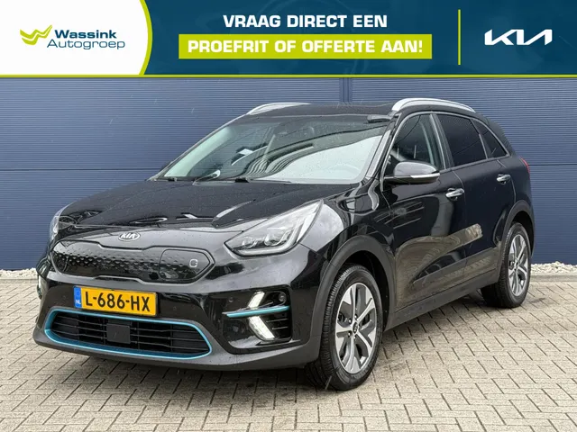 Kia Niro EV
